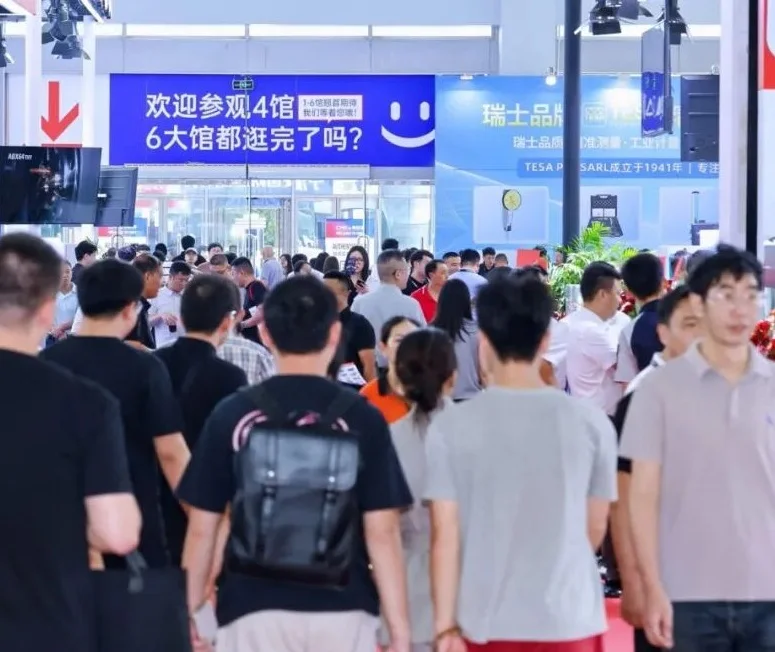宁波机床展(CMES)2027时间表及地点