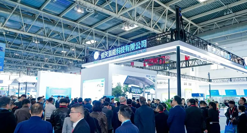 北京氢能装备展2026门票哪里买