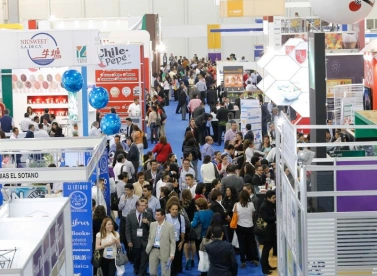 墨西哥食品配料展2025参展攻略(时间地点+门票价格)