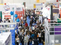 墨西哥食品配料展现场图片2