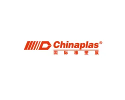 CHINAPLAS China Plastics and Rubber FairLogo