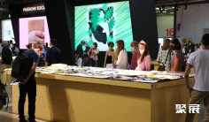 意大利纺织展(Milano Unica)2026逛展指南:时间地点/门票价格