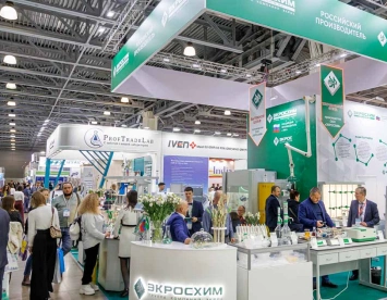 2025俄罗斯药机展时间表及地点