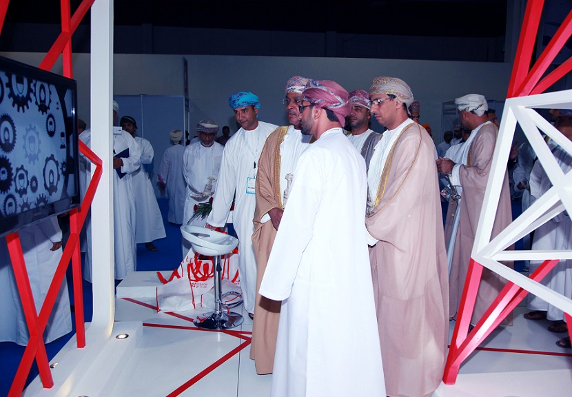 2026阿曼电力展(Oman Energy &amp; Water)电子会刊