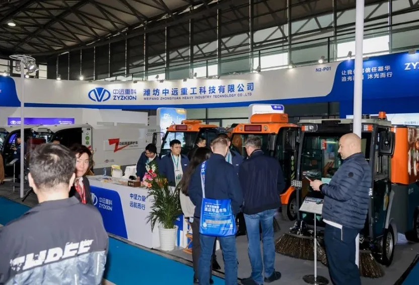 2026成都清洁展 (CCE)参展攻略（时间地点+门票价格）