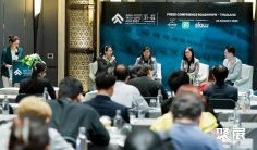 2025新加坡农业展参展攻略(时间+地点+门票)