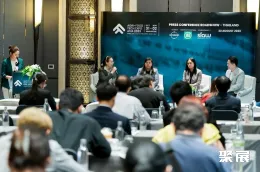 新加坡农业展现场图片2