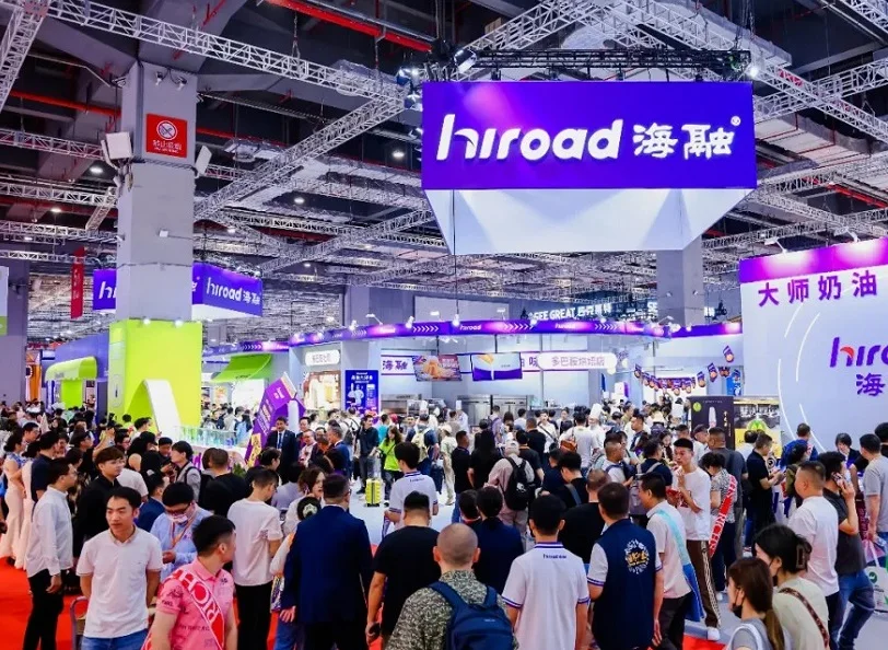 武汉烘焙展2025时间地点