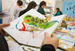 博洛尼亞品牌版權展展會現(xiàn)場(現(xiàn)場盛況)7