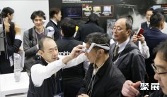 日本东京电子生产设备展(秋季)2026参展商大全,展商名录购买