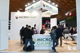 意大利游乐设备展现场图片11