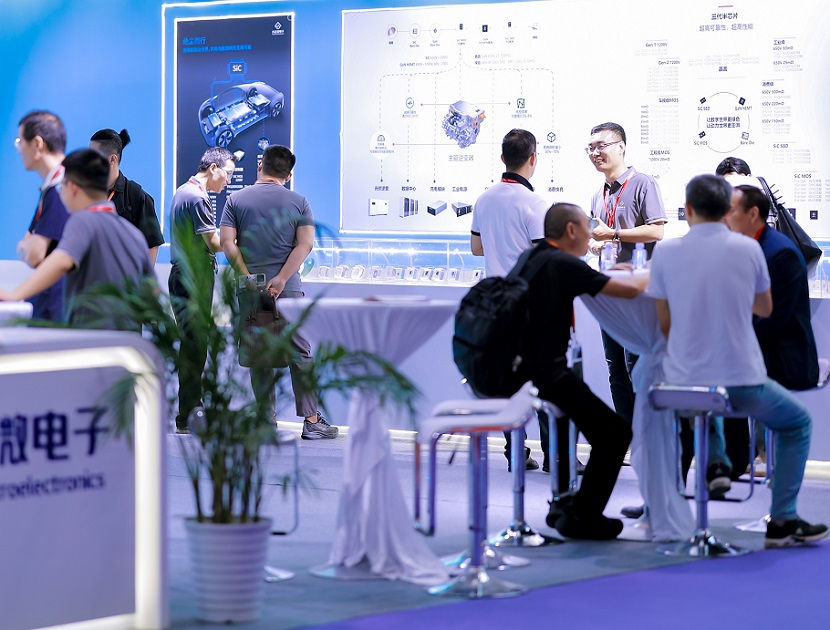 大湾区半导体展2025展商名录抢先看，展商名录预订