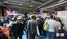 法国教育装备展2025门票购买途径