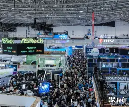 台湾创新展展会现场(现场盛况)1