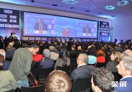 土耳其能源展现场图片3