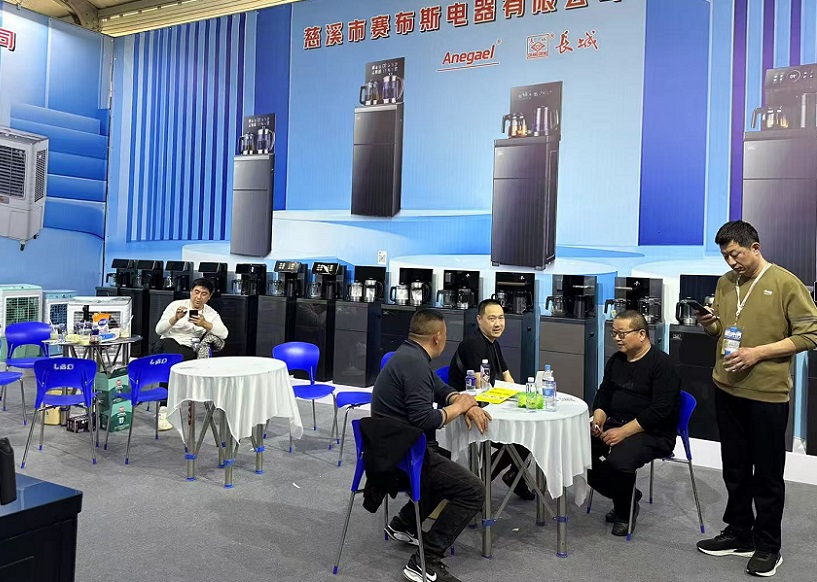 慈溪家电展2026时间及地点