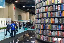 意大利书展现场图片6