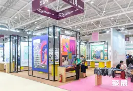 深圳面辅料展展会现场(现场盛况)6