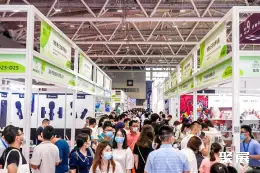 华南跨境电商展展会现场(现场盛况)5