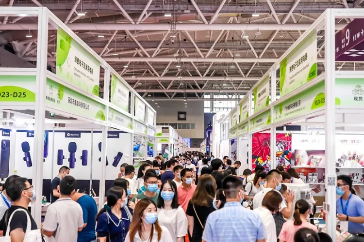 中国(深圳)跨境电商展览会