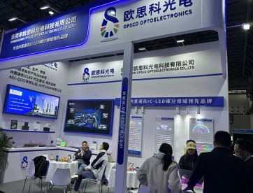 GT Show 苏州改装车展2026展商名录