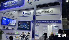 GT Show 苏州改装车展2026展商名录