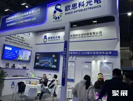 苏州GT Show展会现场(现场盛况)21