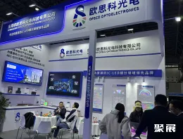 苏州改装车展现场图片21