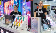 2026迪拜电子烟展参展攻略:时间/地点/门票怎么买?