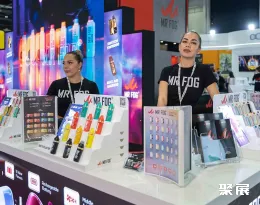 迪拜电子烟展现场图片11