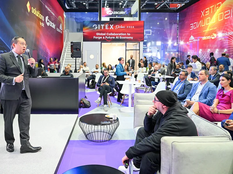 2026越南消费电子展 (GITEX Vietnam)预登记注意事项