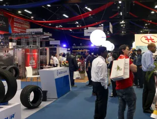 巴拿马轮胎展(Latin Tyre Expo)2026时间地点