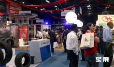 2026巴拿马轮胎展(Latin Tyre Expo)展位价格与展位申请