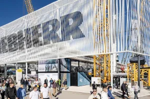德国工程机械展2025时间表和地点