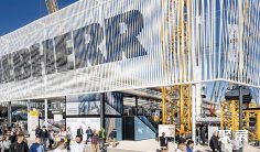 2028慕尼黑工程机械展(BAUMA)逛展指南:时间地点/门票多少钱?