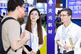 广州涂料展现场图片6