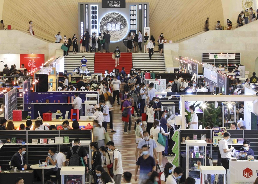 上海国际奢侈品包装展展会现场(现场盛况)1