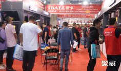 临沂家居展2025参展攻略(时间地点+门票多少钱一张?)