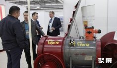 2025叶卡捷琳堡矿业展参展攻略(时间地点+门票多少钱?)