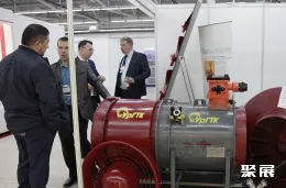 叶卡捷琳堡矿业展现场图片7