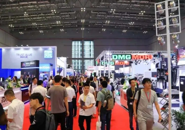 上海国际汽车模具和成形工艺装备展览会