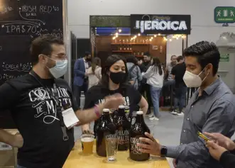 墨西哥啤酒精酿酒及饮料加工展览会(Cerveza Mexico)展商名录