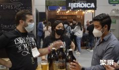 2026墨西哥啤酒展 (Cerveza Mexico)参展攻略(时间地点+门票价格)