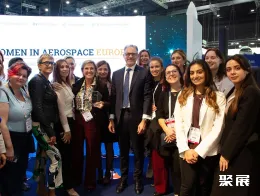 国际宇航大会现场图片7