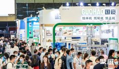 2025上海包装容器展(PACKCON)展品范围有哪些?