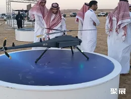 沙特无人机展现场图片5