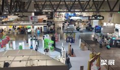 意大利广告展2025电子会刊