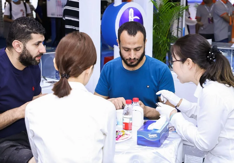 2026广州涂料展(ICIE)电子会刊