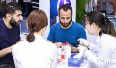 2026广州涂料展(ICIE)电子会刊