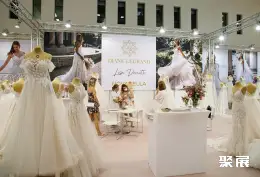 埃森欧洲婚纱展展会现场(现场盛况)8